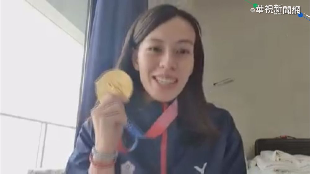 舉重女神金滿貫! 郭婞淳錄影片哽咽感謝