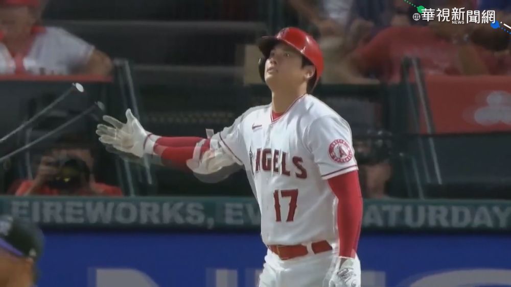 大谷翔平擊出逆轉3分砲 本季第37轟