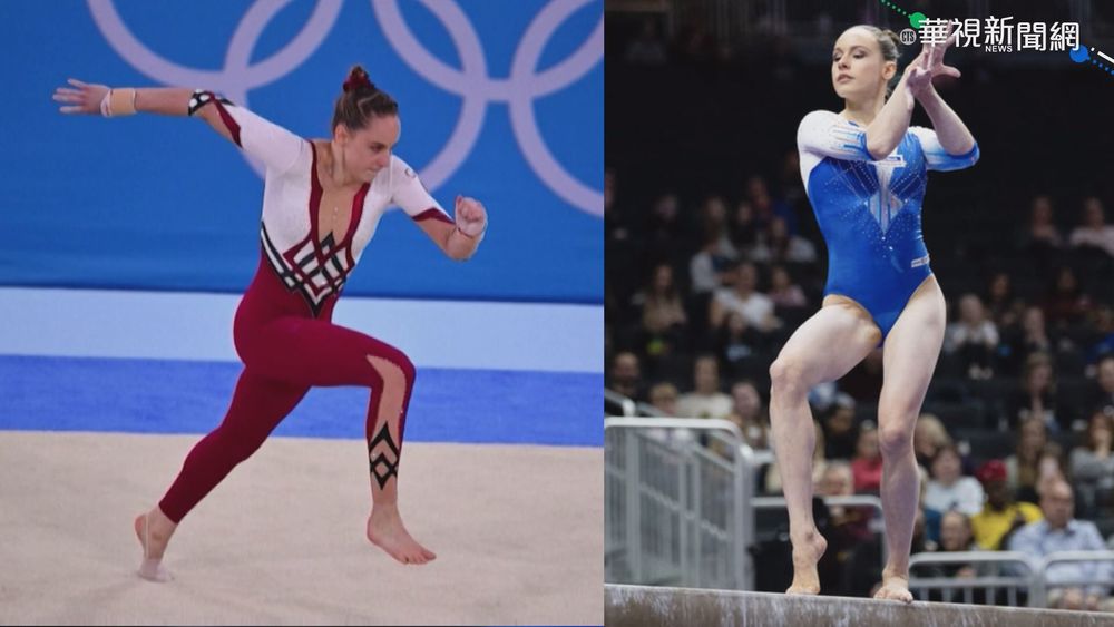 德女體操隊戰東奧 發起"性別歧視"革命