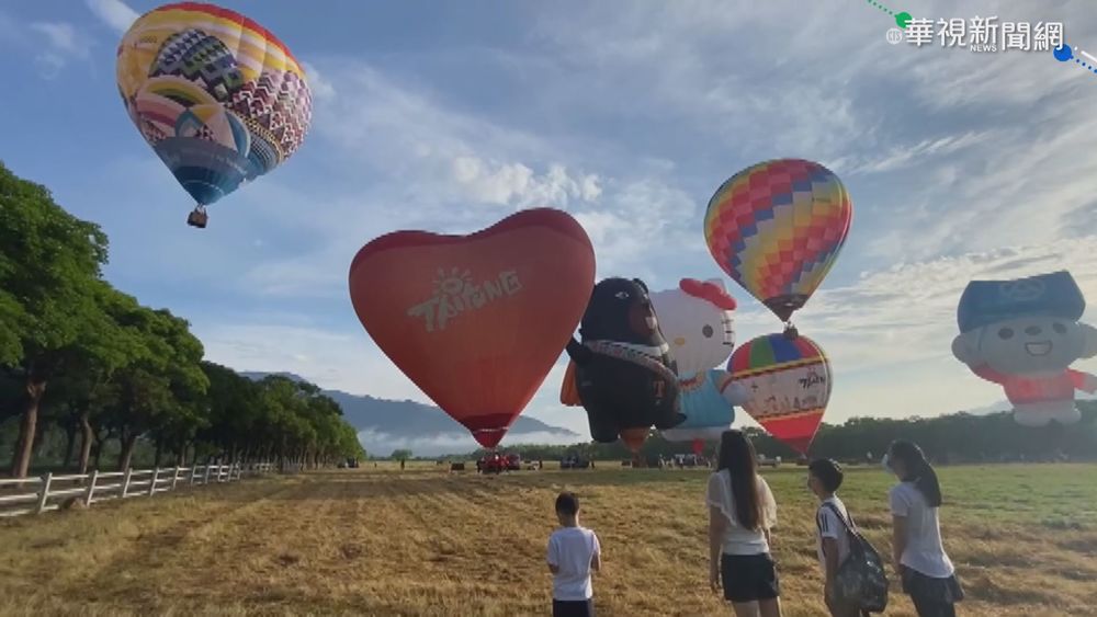 台東熱氣球嘉年華 今在池上首航祈福