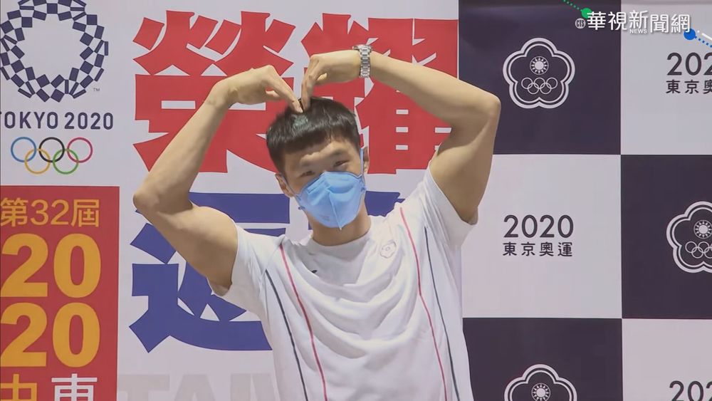 體操唐嘉鴻全能第7 台奧運史上最佳