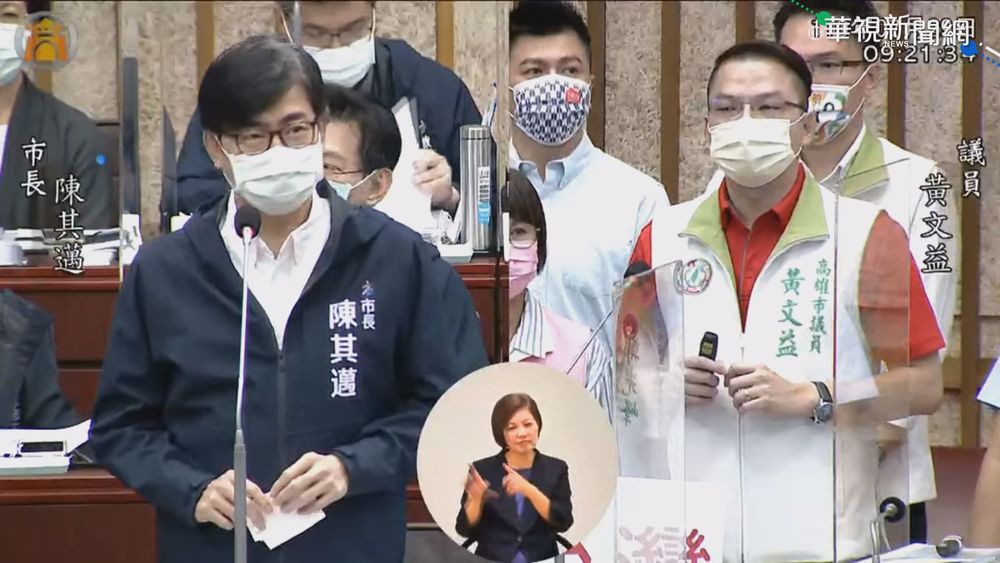 高雄子弟為國爭光 市長加碼獎金150萬!