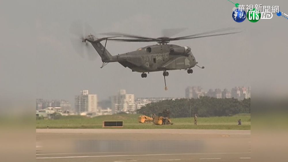 飛虎隊成立80週年 莒光園地製作特輯