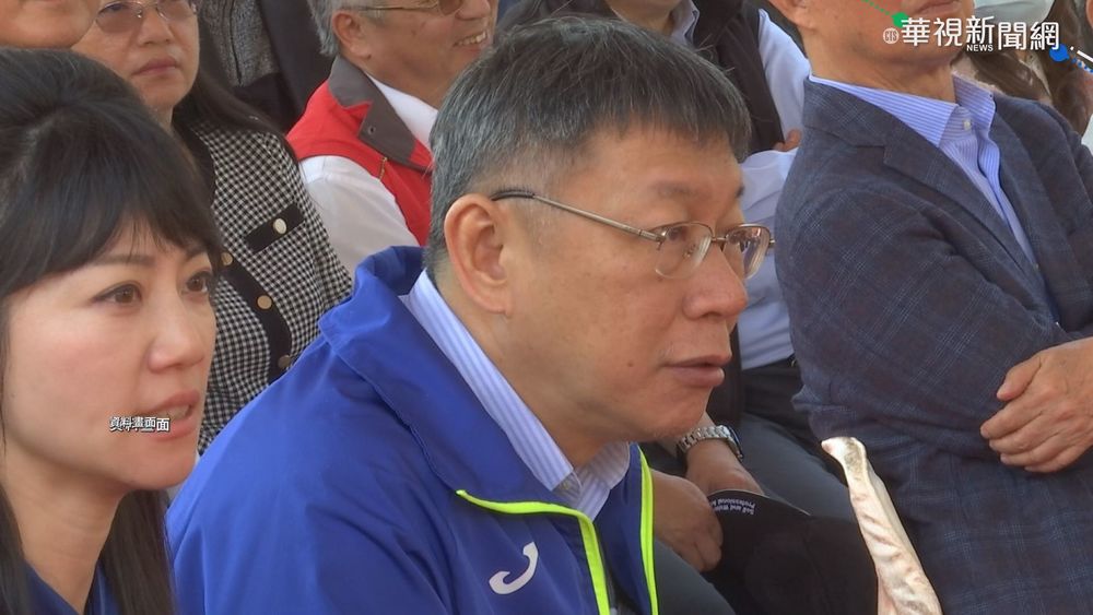 北市特權疫苗爭議 柯P:氣到快發瘋