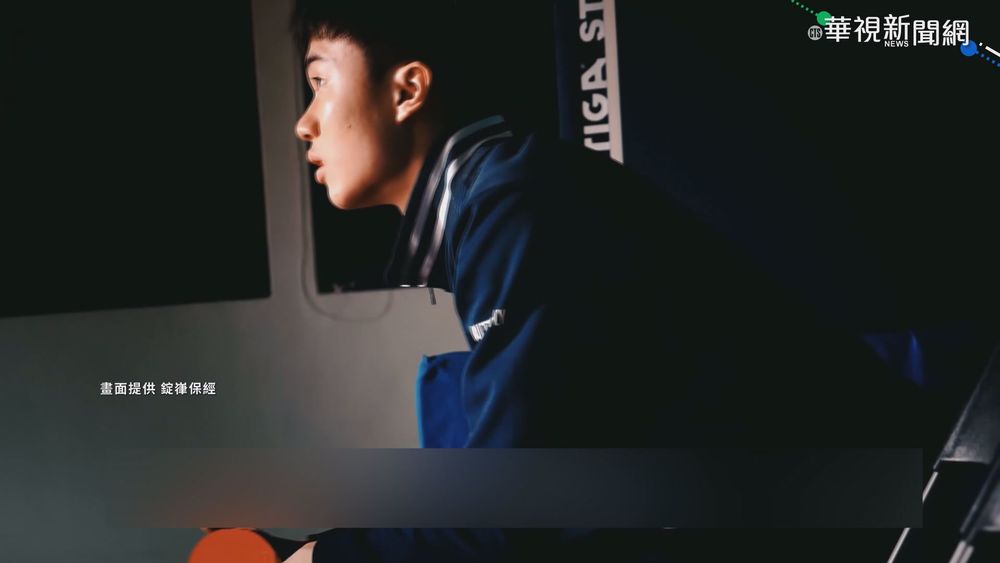 林昀儒父親發文感謝體育署 駁中國培訓