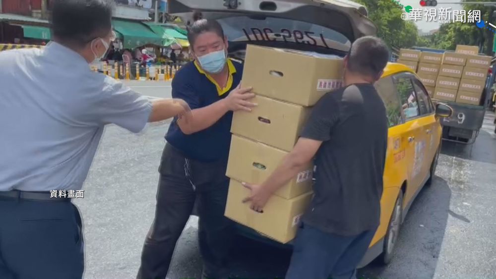 老店加入高雄好家載 成功拓展新客源