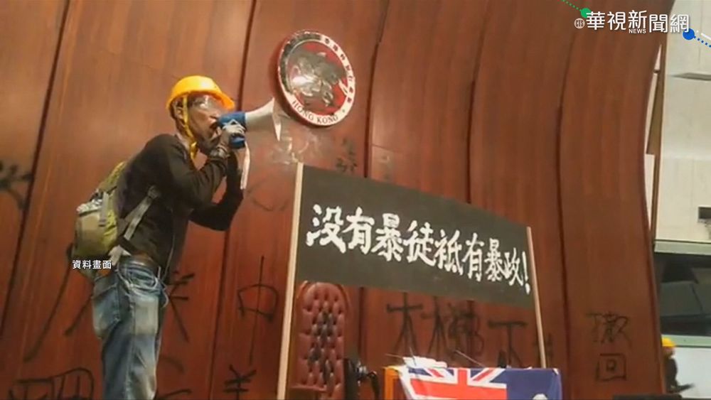 香港國安法首例判刑！唐英傑騎車撞警遭重判入獄9年