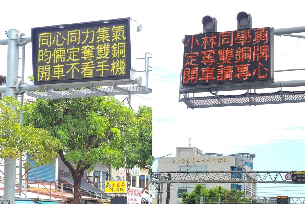 （宜蘭縣政府提供）。