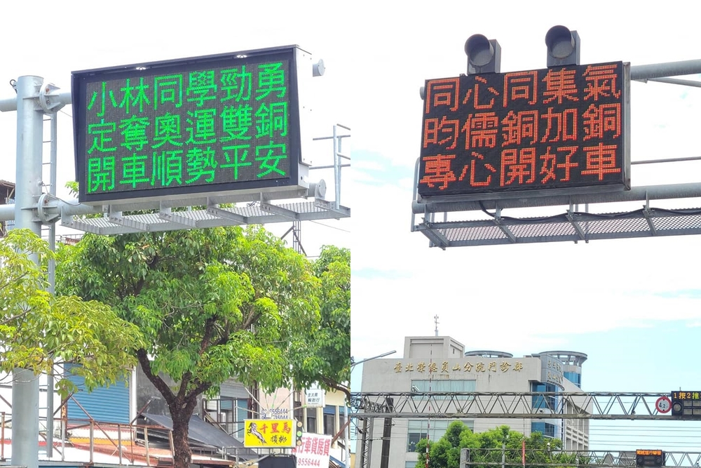 （宜蘭縣政府提供）。