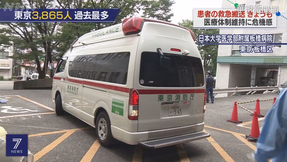 日本疫情升溫 緊急事態延長至8/31