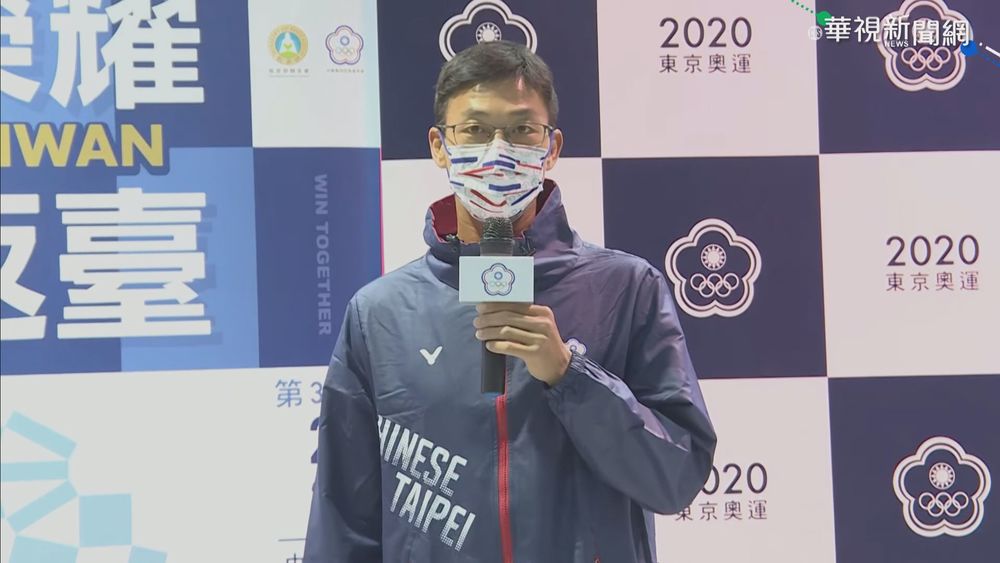 盧彥勳返台! 坦言「畢業前沒得牌較遺憾」