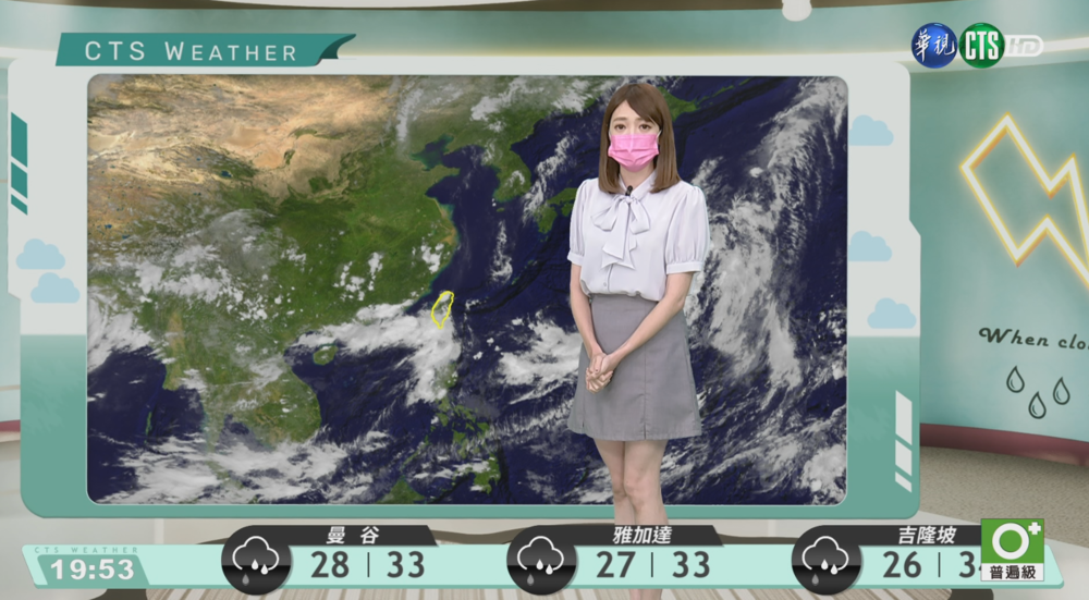 中南部嚴防致災性降雨 北東高溫炎熱午後雷陣雨