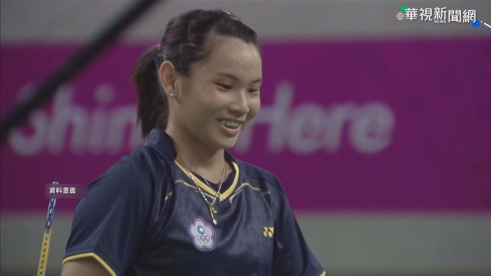 台灣史上第1人 戴資穎羽球闖進女單4強