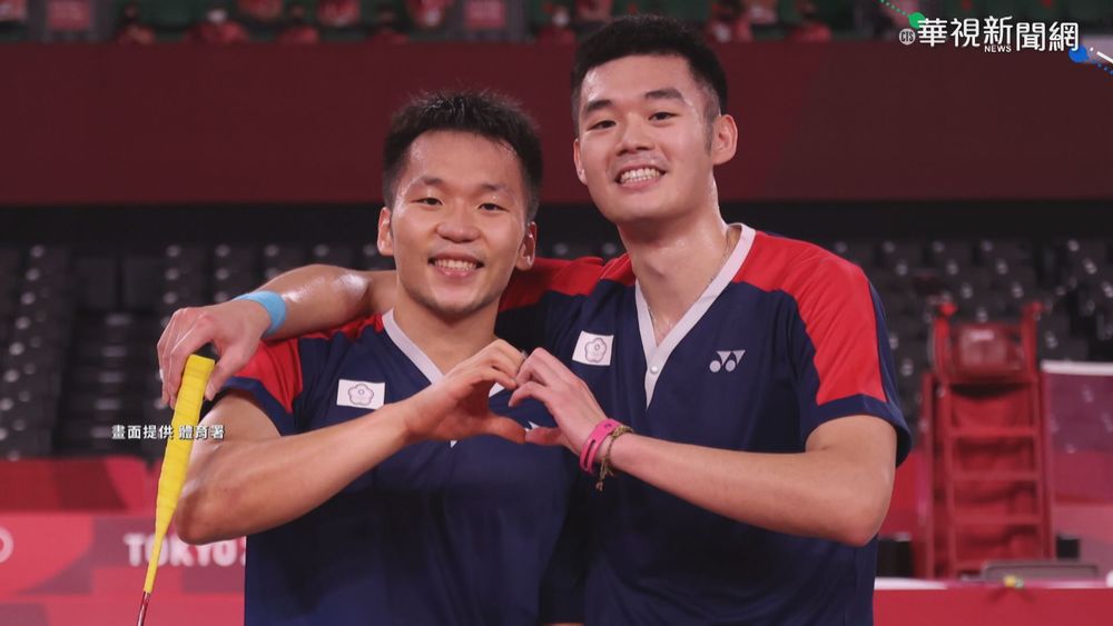 湯智鈞射箭晉級8強 ｢麟洋配｣今爭金牌