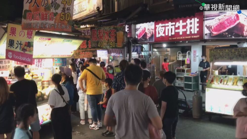 宜蘭8/3可內用 羅東夜市準備好迎客