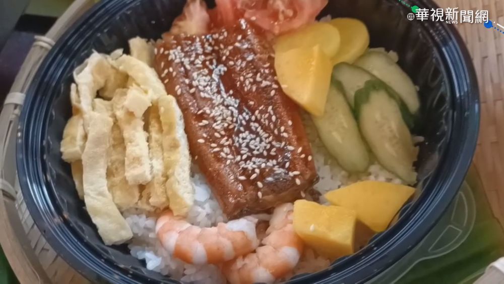 鰻魚業者拚疫後生路 搶父親節商機