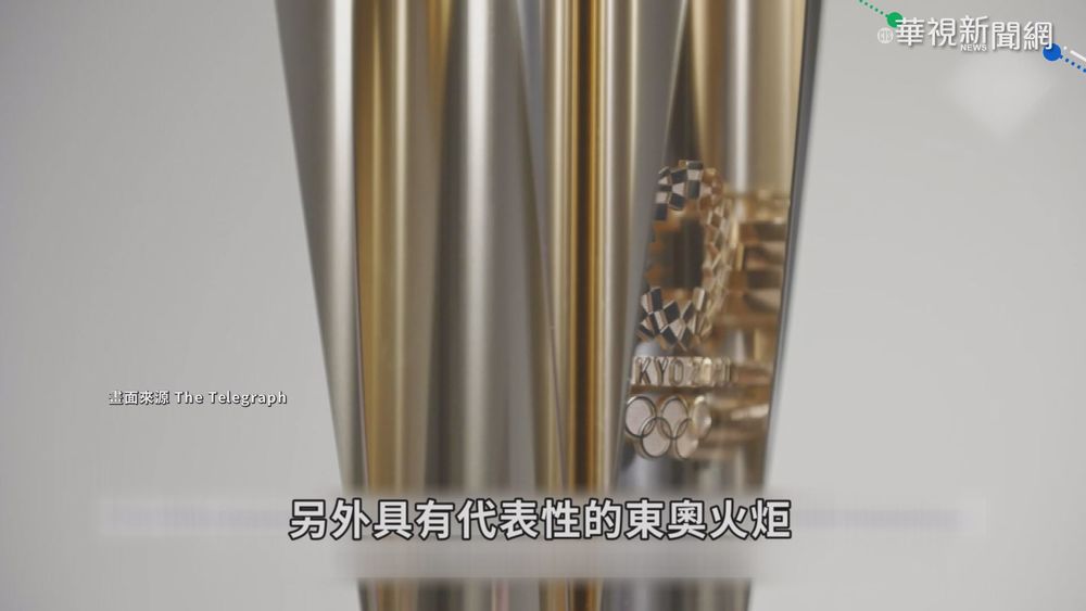 東奧創紀錄 奧運首次不開放觀眾入場