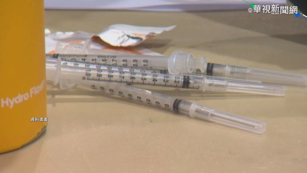 自費赴美打2劑疫苗 民眾盼調居檢標準