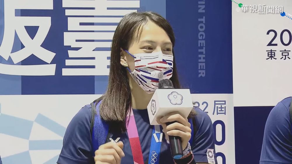 舉重"黃金"女神回家了!郭婞淳光榮返台