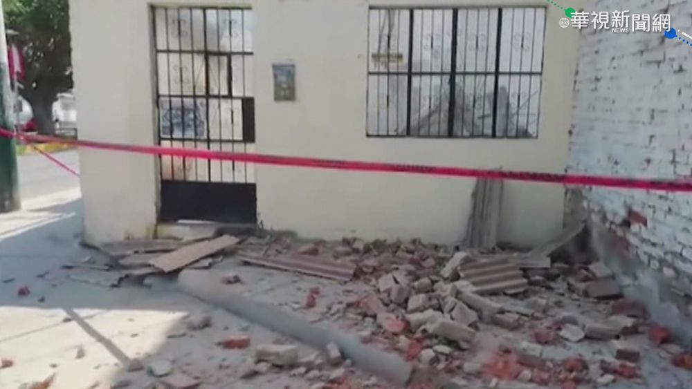 秘魯6.1強震! 釀至少40傷.多棟房屋損毀