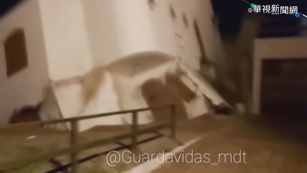 不敵潮汐沖刷 阿根廷濱海民宅墜海!