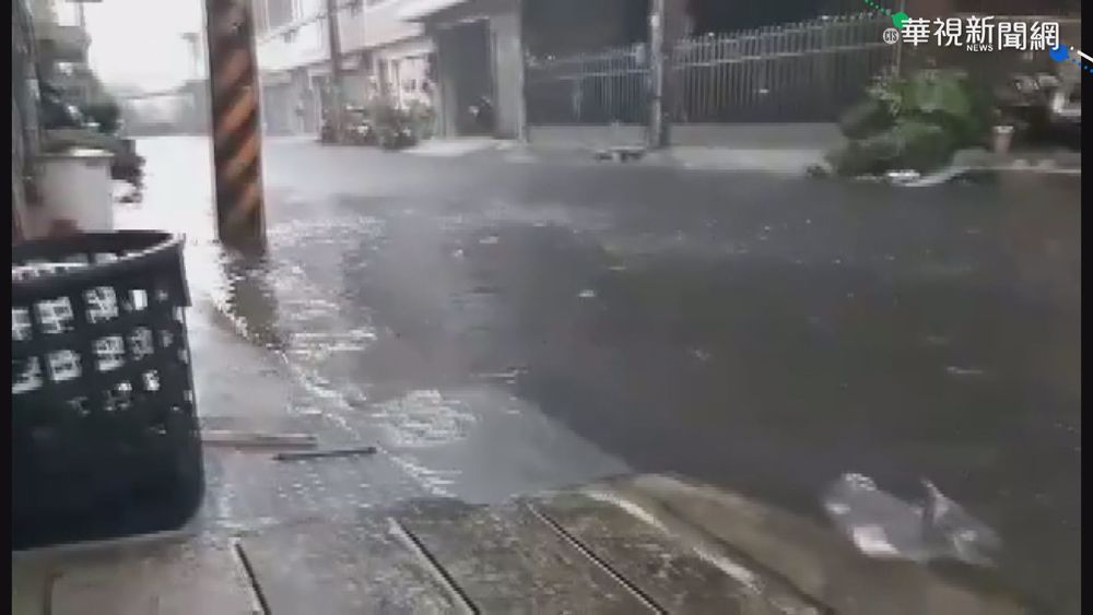 雨彈「狂炸」南台灣 高雄多處傳災情