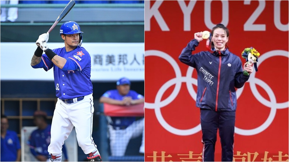 郭婞淳挺8/1原住民正名日 喊「以身為原住民為榮」