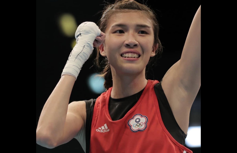 拳擊黃筱雯確定有獎牌！爸爸入獄3次「我能改變命運」