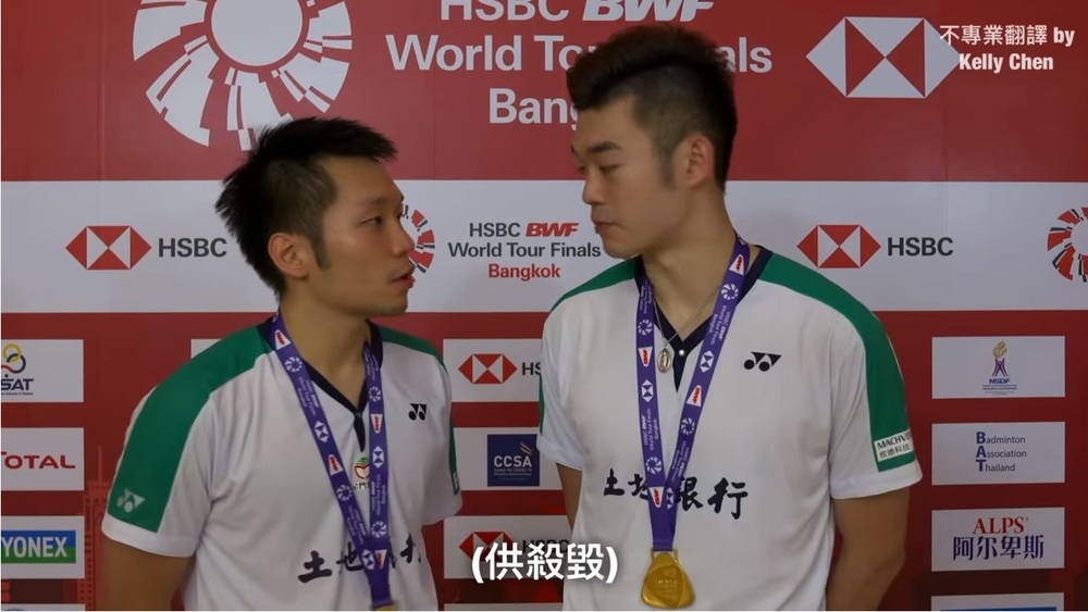 麟洋配英文訪問被翻出 李洋求救眼神台語飆「講啥貨」