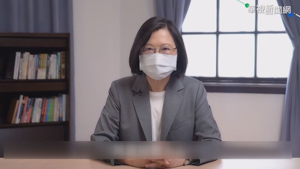 "族名叫Tana" 郭婞淳用族語俏皮自介