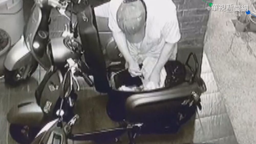 雪上加霜! 救急生活費放機車車廂遭竊