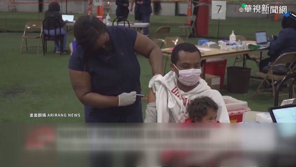 印變種病毒變異株 恐怖傳染力堪比水痘