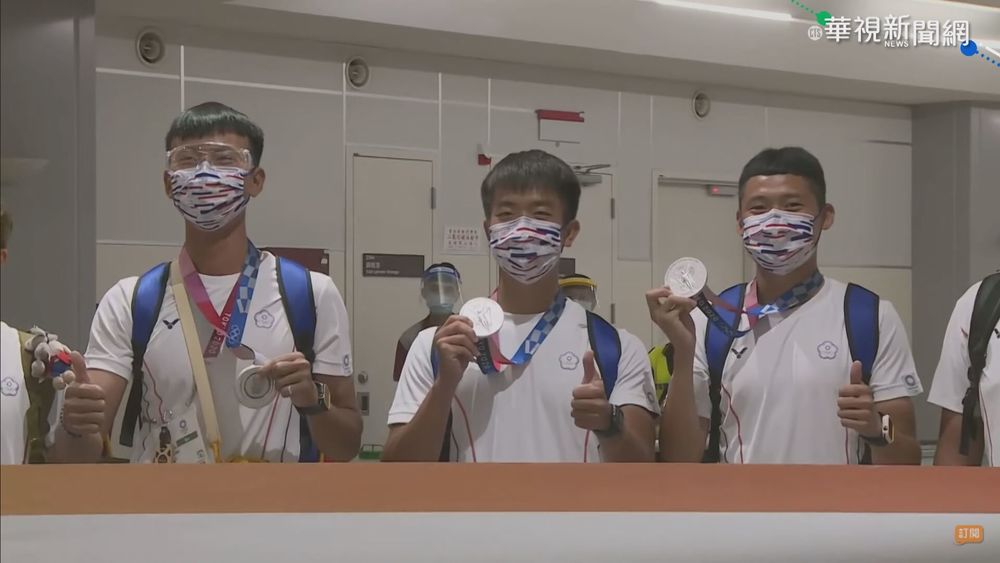 東奧創佳績! 射箭.划船國手載譽歸國
