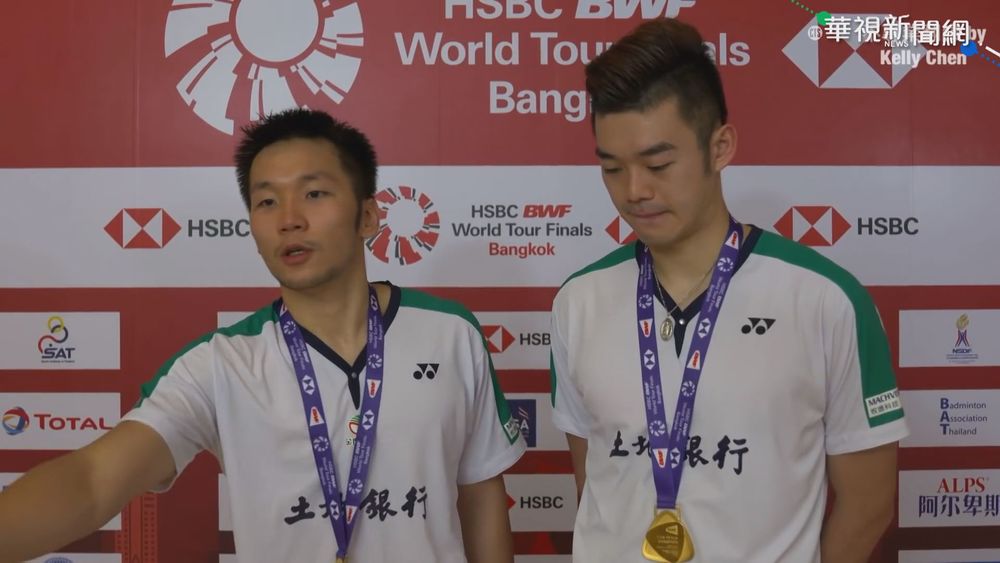 可愛笑翻! 麟洋配「講啥貨」影片遭翻出