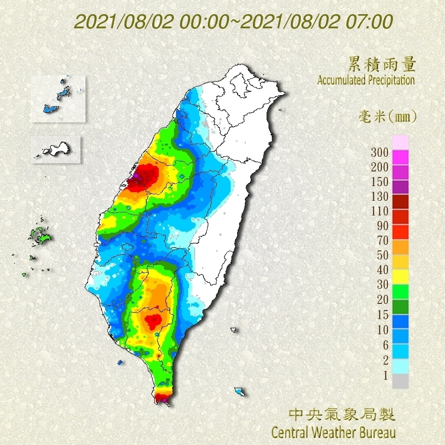 （中央氣象局提供）