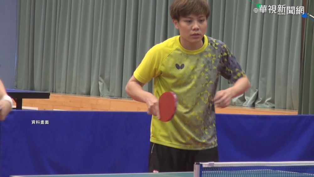 台桌球女團晉級8強 直落三擊敗美國隊