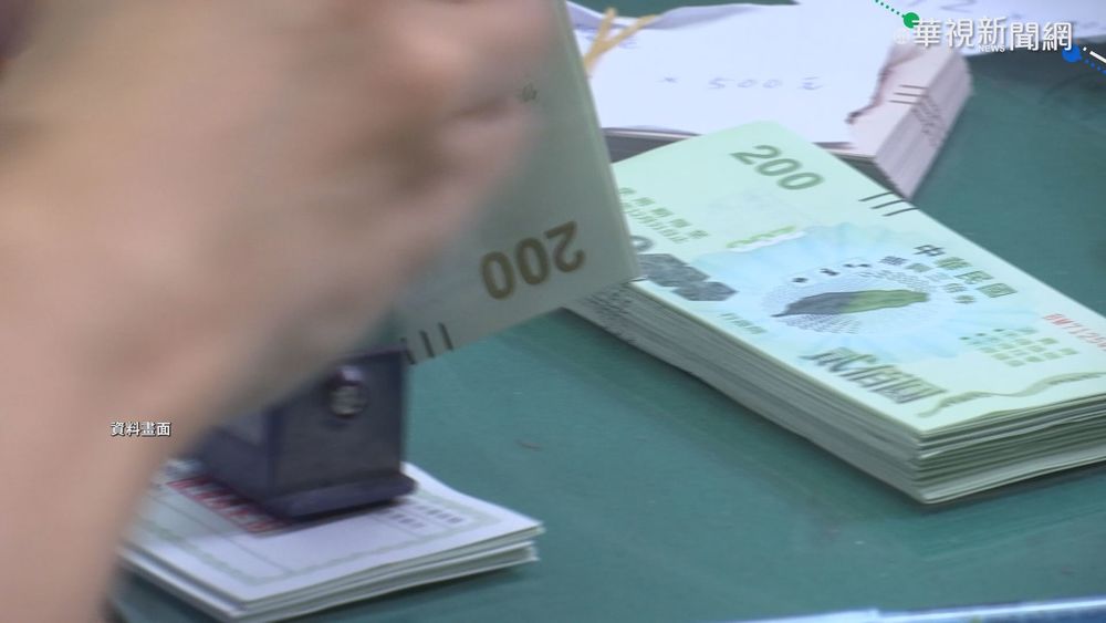 行政院擬斥資千億 發行"振興五倍券"