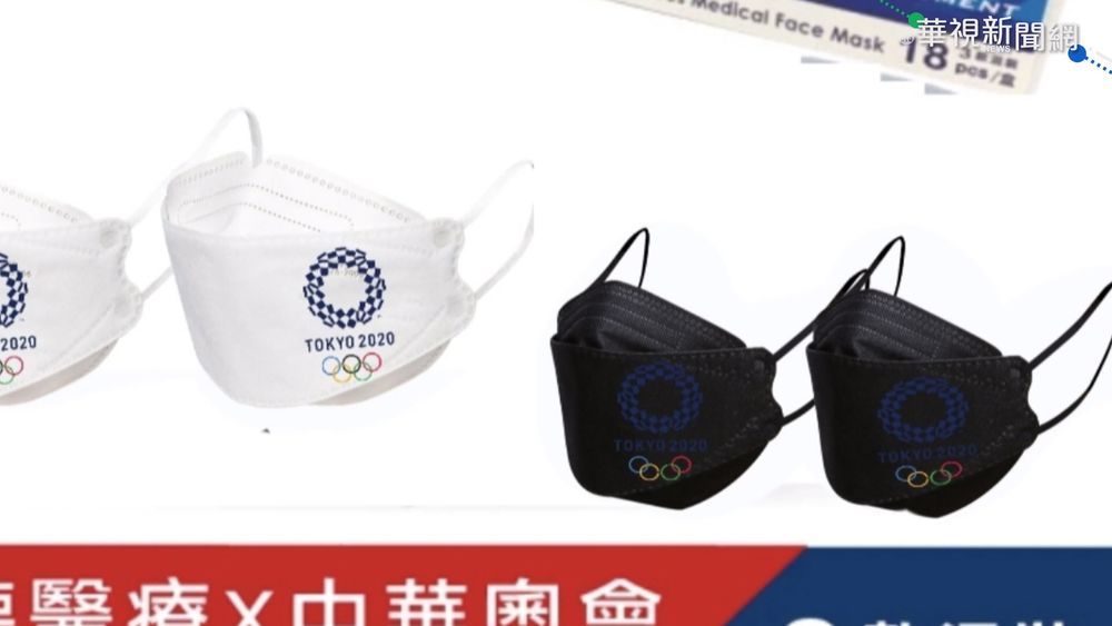 奧運熱潮引商機 盜版商品詐騙猖獗