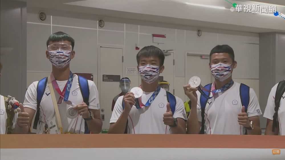 我奧運史上最好成績 國光獎金發1.3億