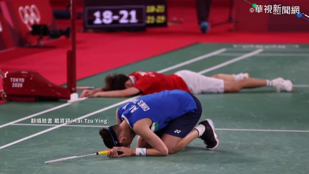 戴資穎東奧"銀"恨 辛度擁抱送暖暴哭