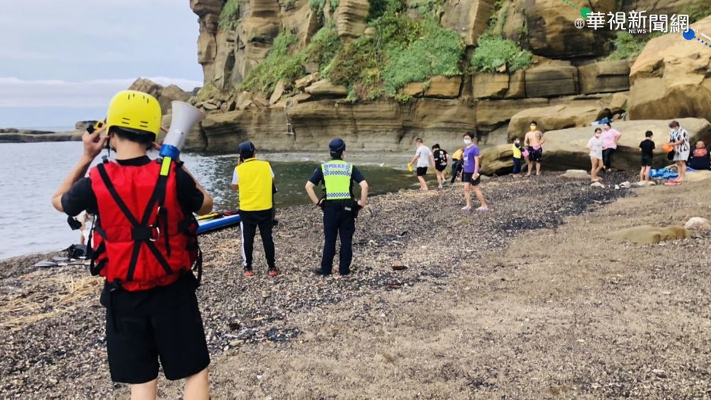 新北海邊烤肉戲水未戴罩 遊客遭開罰