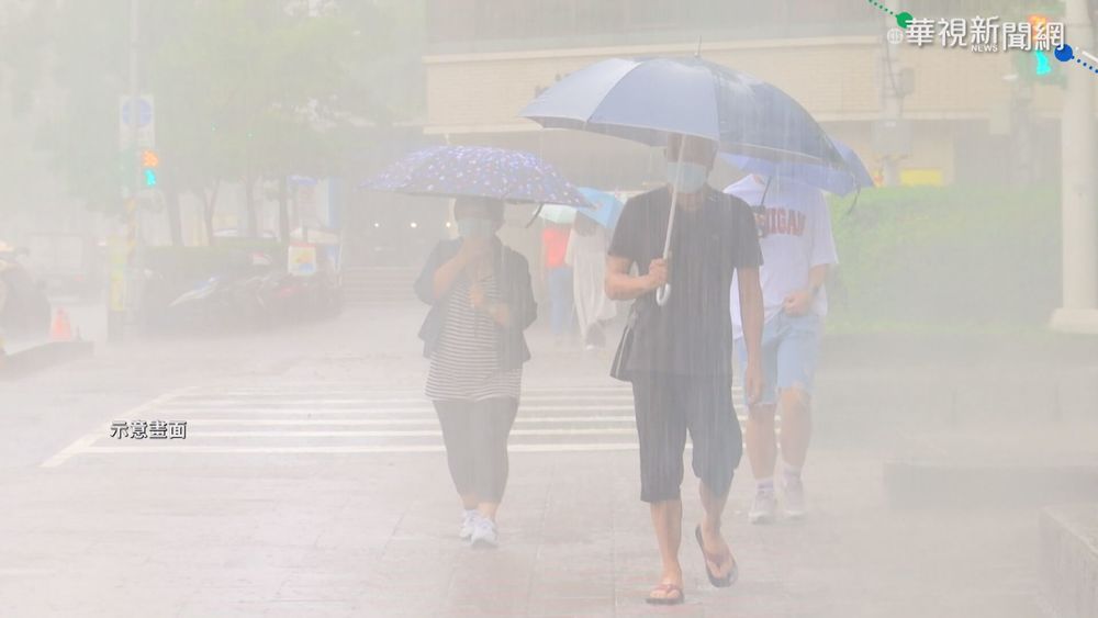 大豪雨狂炸！3縣市防大雷雨 2鄉鎮、高雄1國小2日停班課