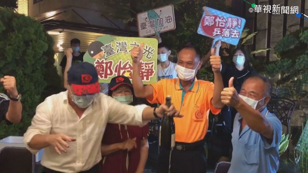 桌球女團晉8強 鄭怡靜父開香檳狂賀