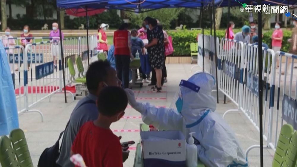 中國本土疫情延燒 北京實施封城令