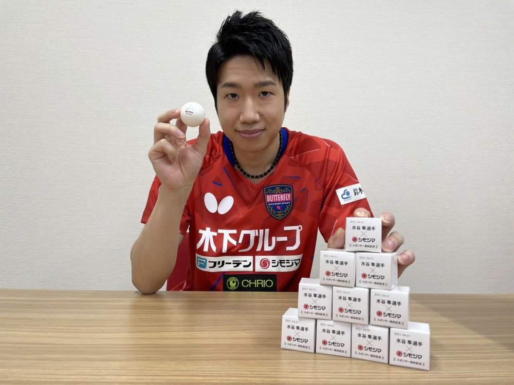 日桌球金牌狂收誹謗訊息！水谷隼反擊網路霸凌理由曝光