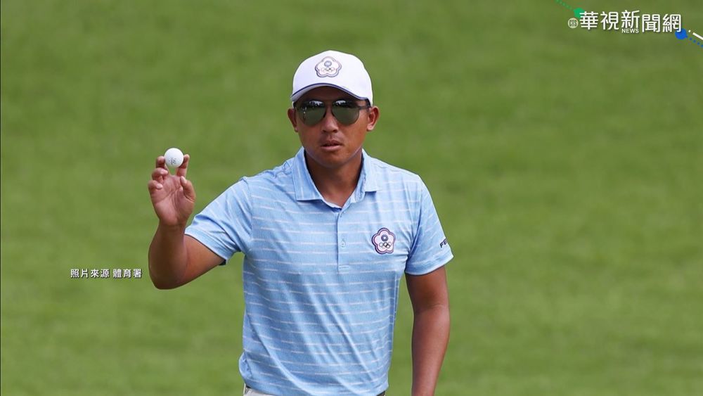 潘政琮高球摘銅 感謝"2個女人的守護"