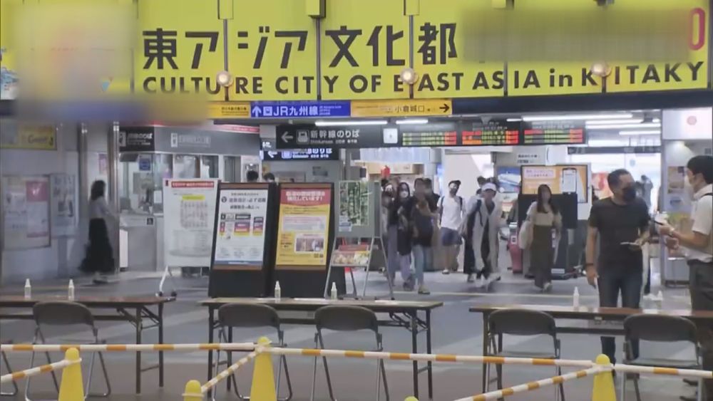 日緊急事態擴大6都縣府 民眾已無感?