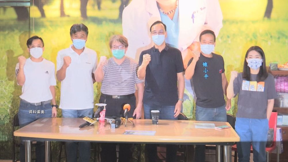 朱立倫參選黨主席 "2024推最強候選人"