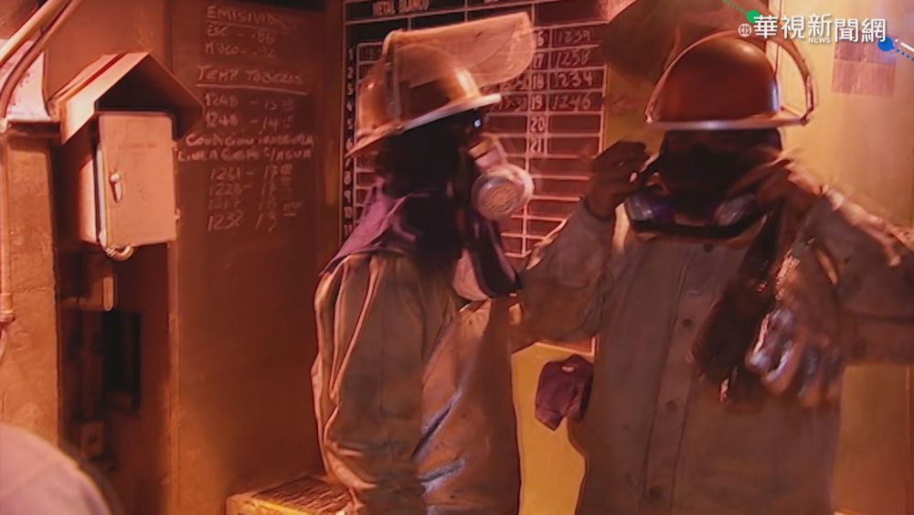 經濟復甦路坎坷 智利銅礦罷工影響銅價