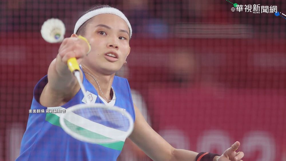 戴資穎摘銀 戴爸驕傲:女兒做足準備